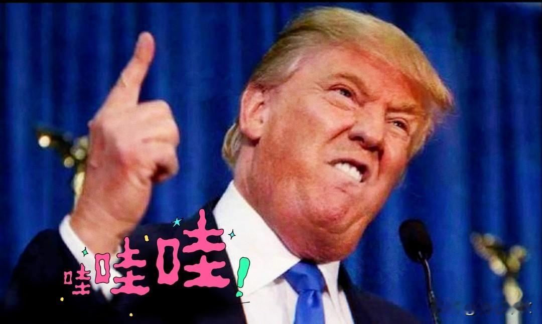 美国传来消息4月17日，坐“空军一号”回华盛顿的路上，特朗普直接给伊朗判了“死