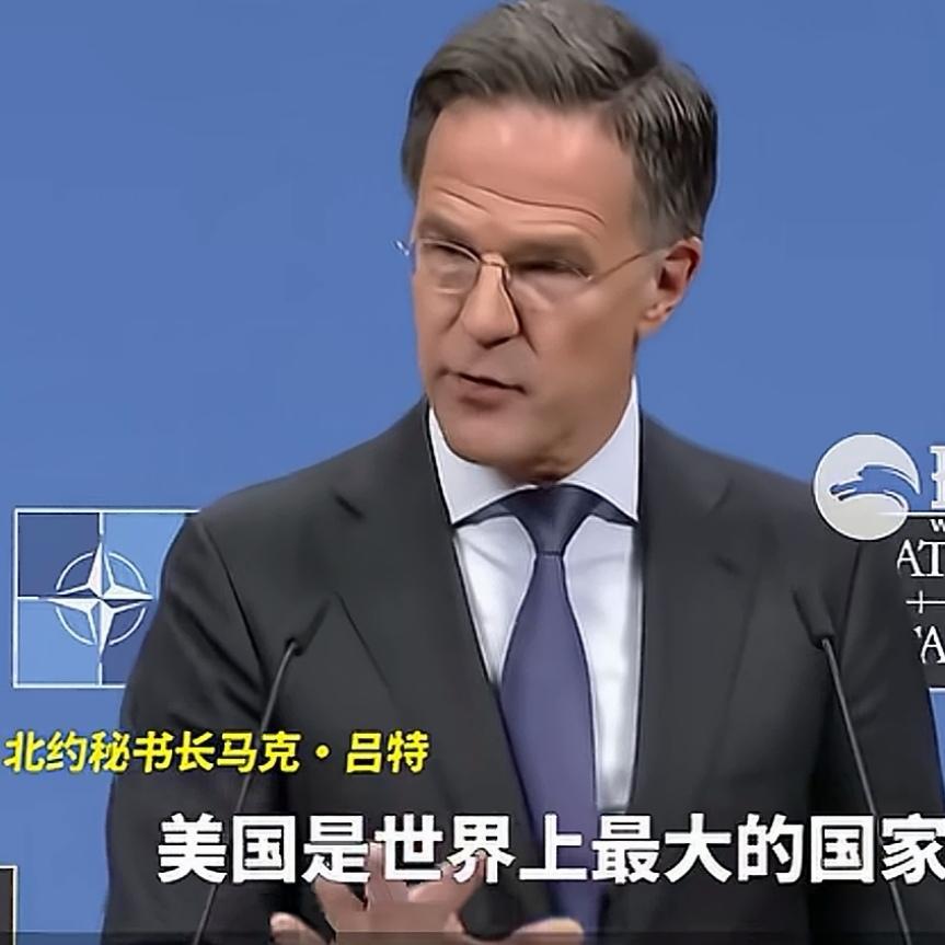 一句话就暴露北约的领导人都是没文化。包括地理，他们学的都是一塌糊涂。全世界都知道