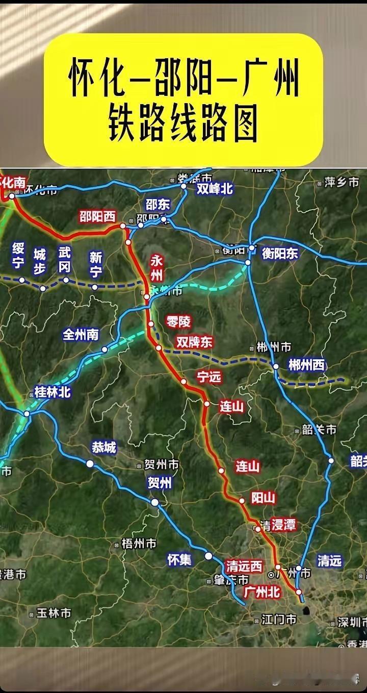 道县一直被打压没落至今，从最初与永州同为州府的道州府，被降级为道县。到与祁阳争永