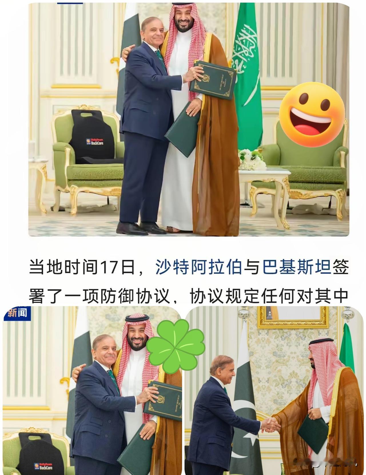 为什么沙特第一个选择与巴基斯坦合作？印巴战争后，东方大国通过这场战争展现了巴基斯