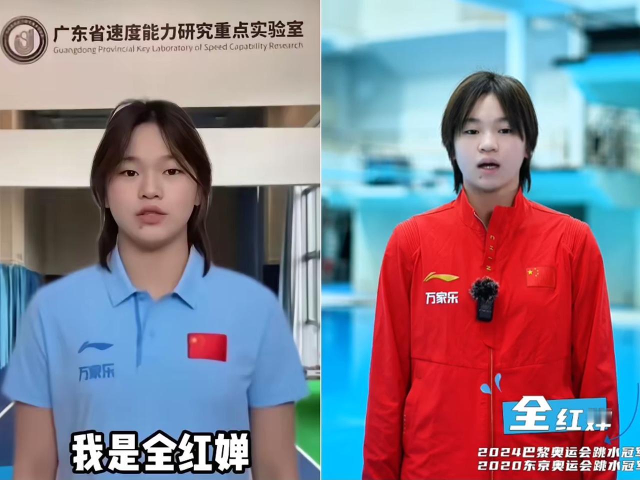 心心念念的，最新婵宝闪亮登场啦！这次的拍摄视角超正常，婵宝哪有说的胖呀，
