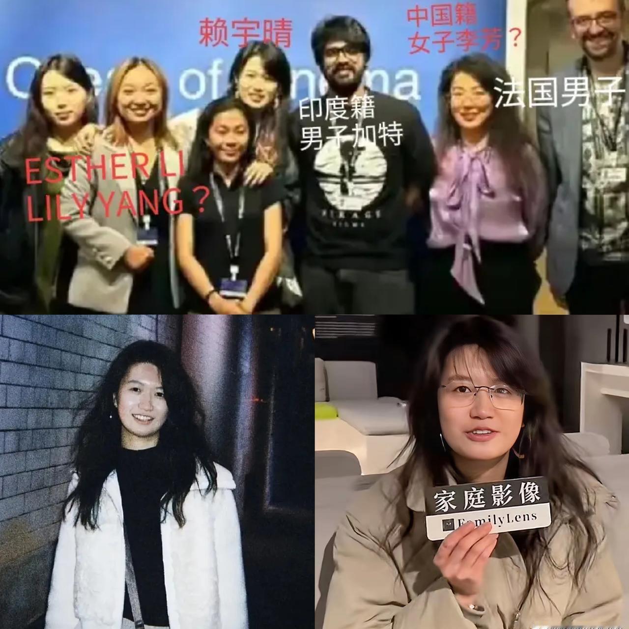 家人们，大瓜！23岁中国女导演赖宇晴在柬埔寨坠亡，这事儿太蹊跷了！监控显示