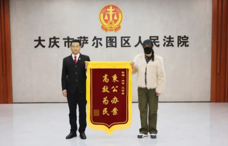 男子向朋友借钱，却在借条上签上了假名字和假的身份证号，此后便“人间蒸发”，后来男