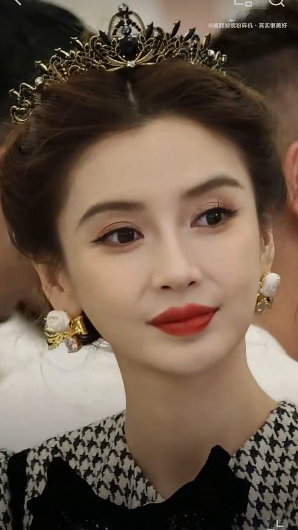 【Angelababy】均截取自美颜滤镜粉碎机·Angelababy公主皇冠​