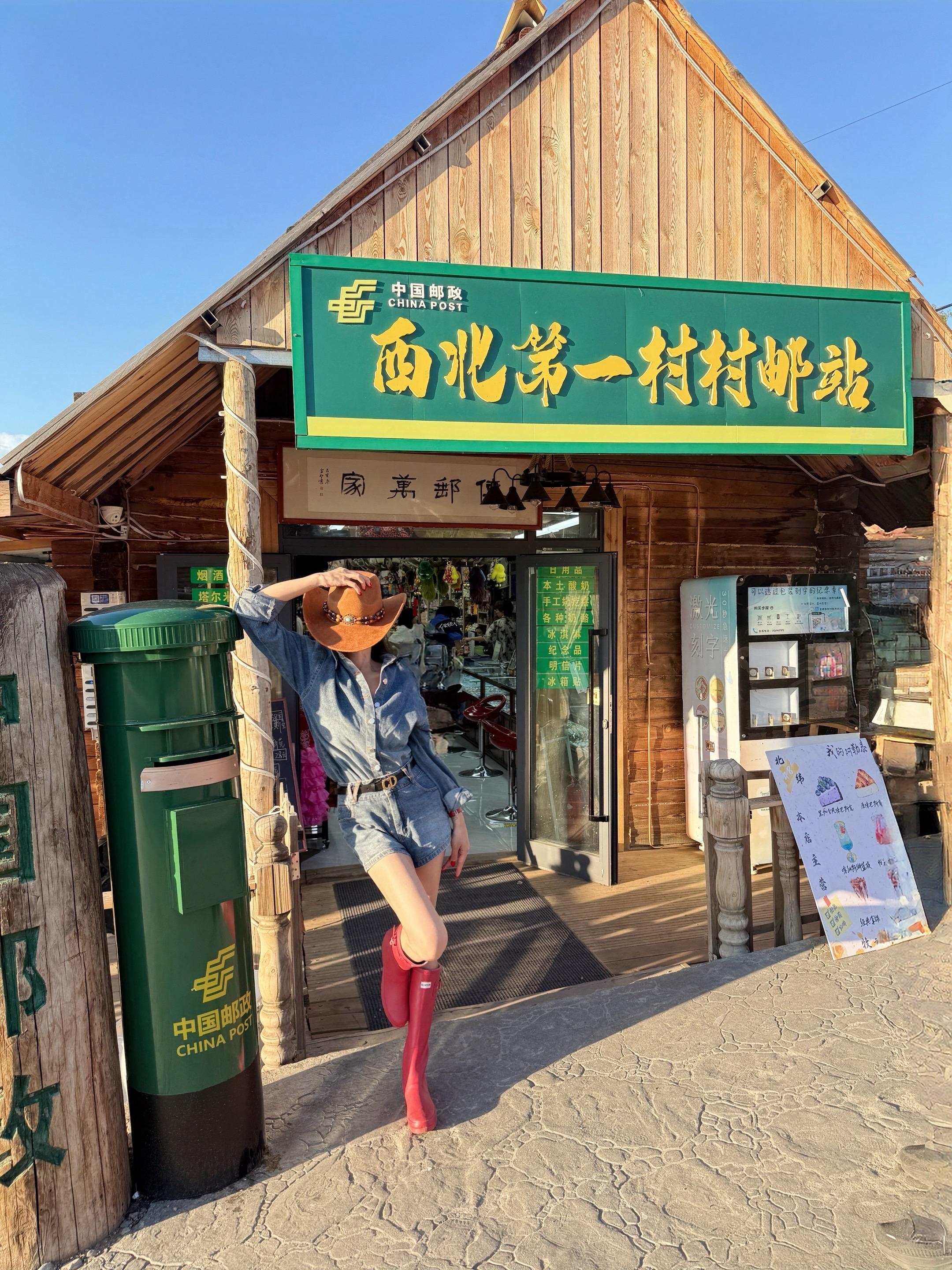 自驾游 最美的风景在路上