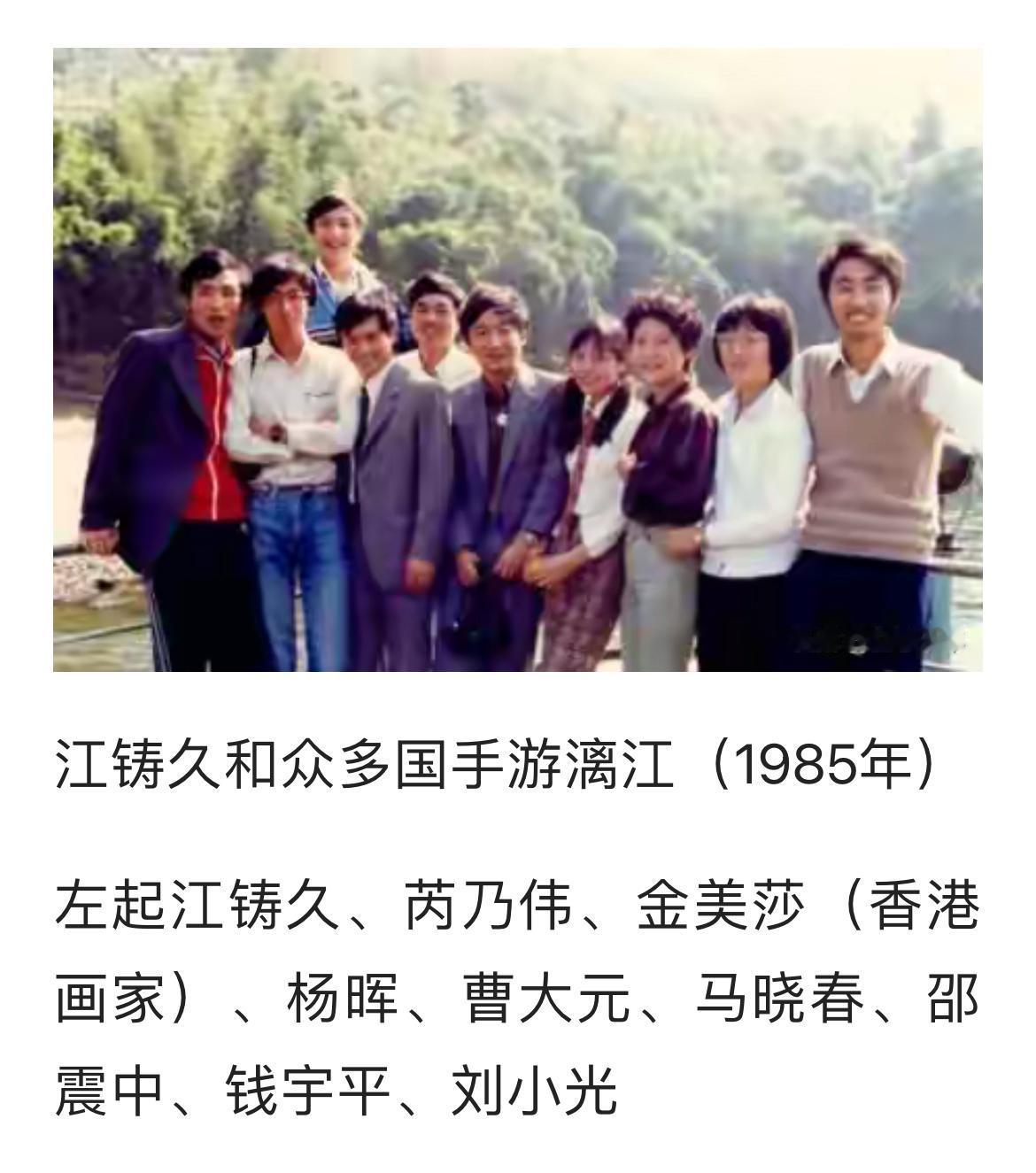 棋圣聂卫平去世，马晓春没有去北京参加追悼会，妖刀马晓春特立独行，这个大家见仁见智