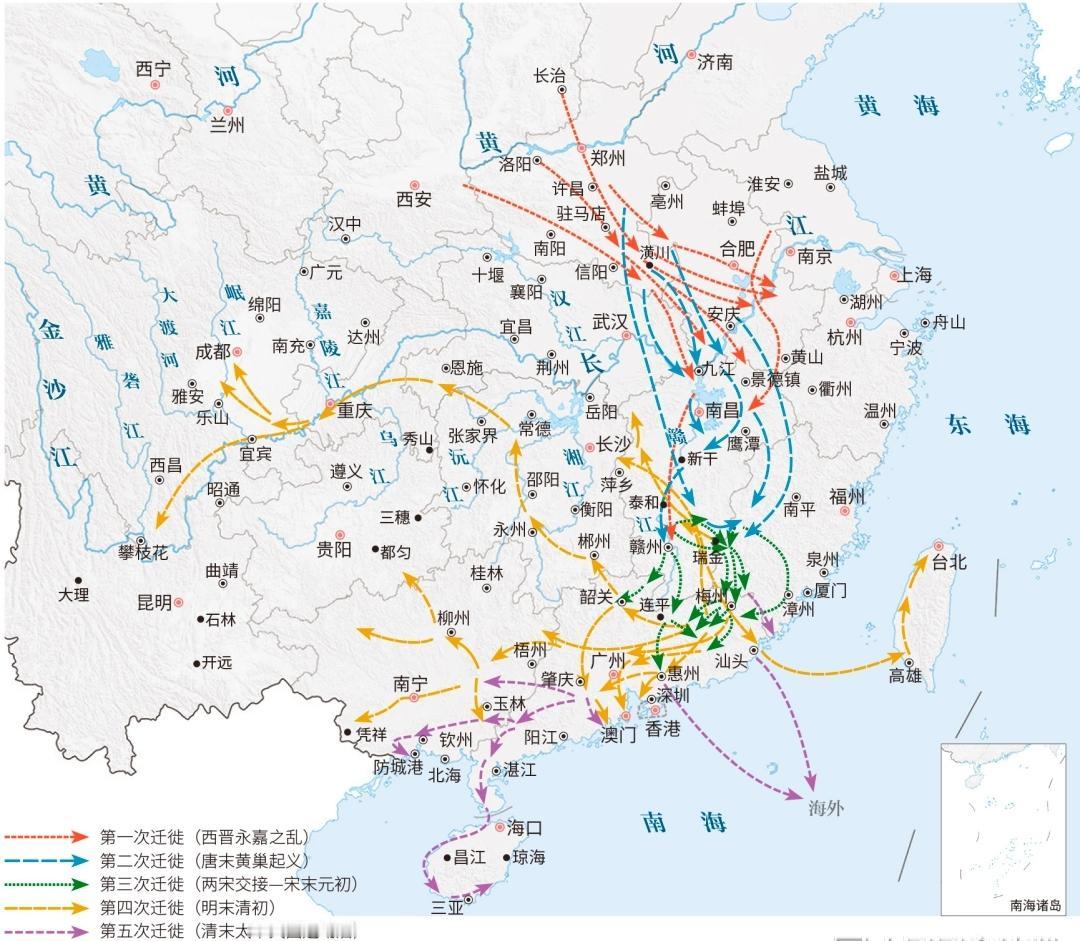 客家人历史上曾经是一个流动的社会群体，在华夏大地上留下了他们不断迁徙的脚步。