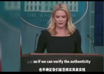 这个白宫发言人之所以收到追捧，她不仅语言表达能力出众，还有两个难得的特质，这是