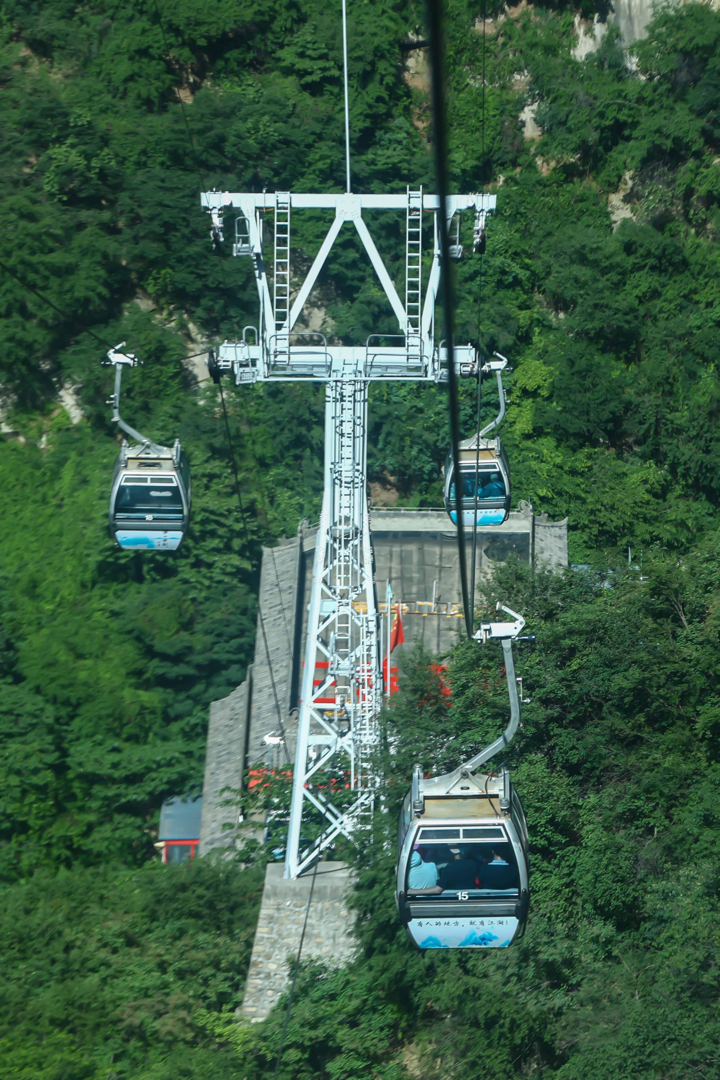 给国庆要去华山北峰游玩的人，分享几条今年国庆华山北峰景区活动的信息。一、什么时候