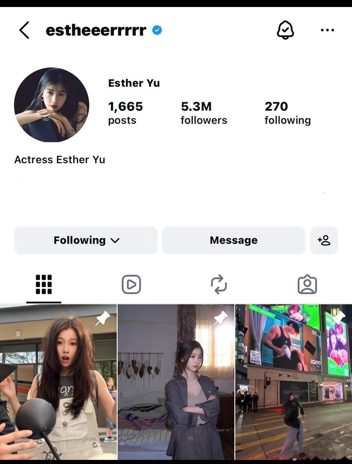 虞书欣ins取消何与置顶了好无聊的rs词条。别什么人都莫名其妙带着虞书欣上rs