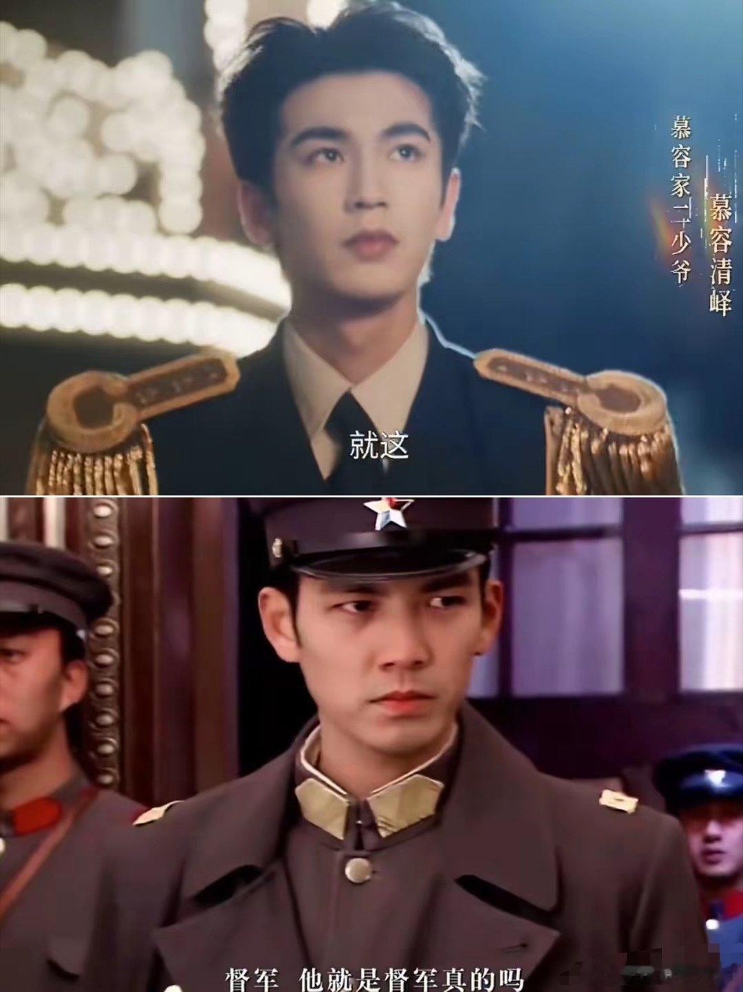内娱终于出了个神奇的演员，就是张凌赫，不是他演技多好，也不是他颜值多高，而是他的
