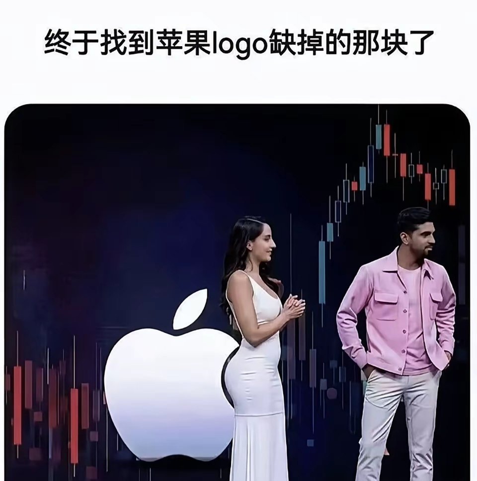 神图啊