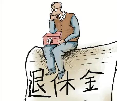 浙江省退休工资每月超过1万元的，不包括企业年金，不包括职业年金的。公务员，事业人
