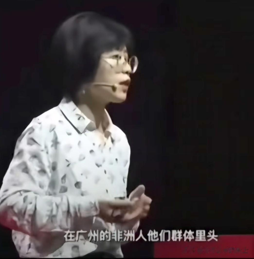 邱昱的"中非爱情故事"事件，近期在网络平台再度发酵。邱昱，现任职浙江大学，早