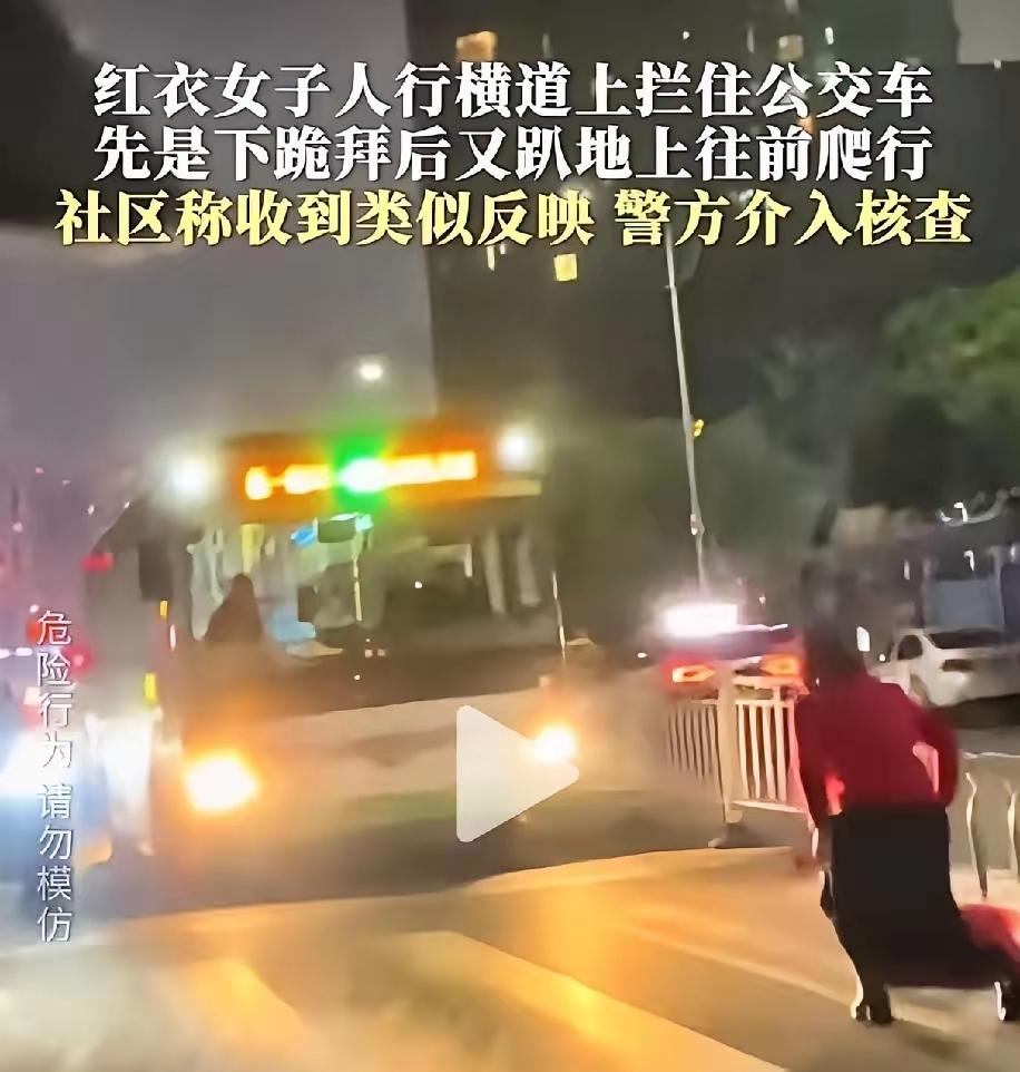 家人们，这事儿真的太离谱了！12月25日，四川宜宾。本来大过节的图个吉利，结果这