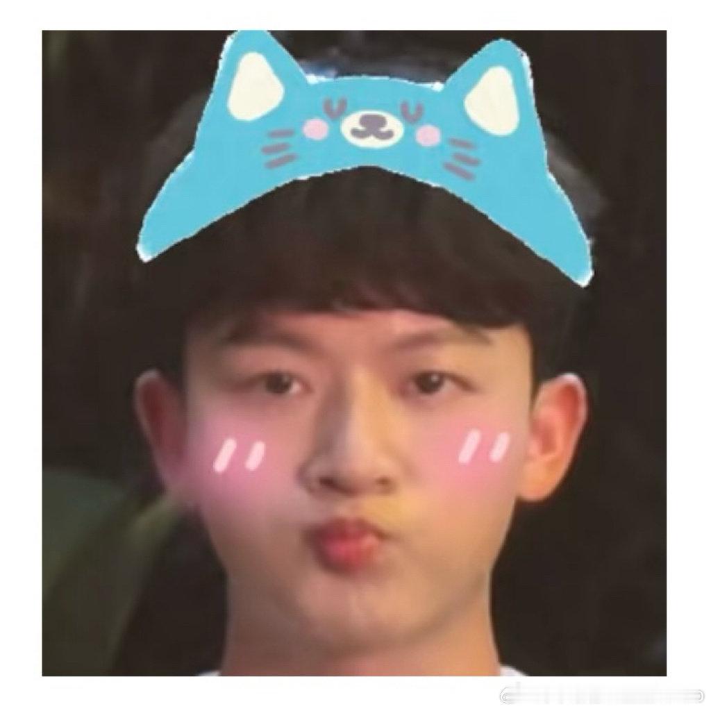 #张晚意#啊我在帖子下面评论半天结果你在超话玩儿呢[哭哭]​