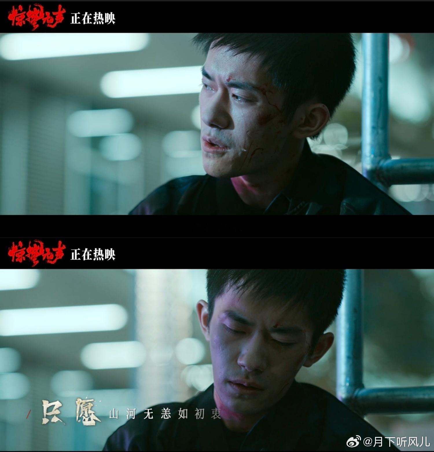 终于有人知道补枪的重要性了杨幂躺着也中枪，朱一龙无情补枪名场面诞生😎看完再也