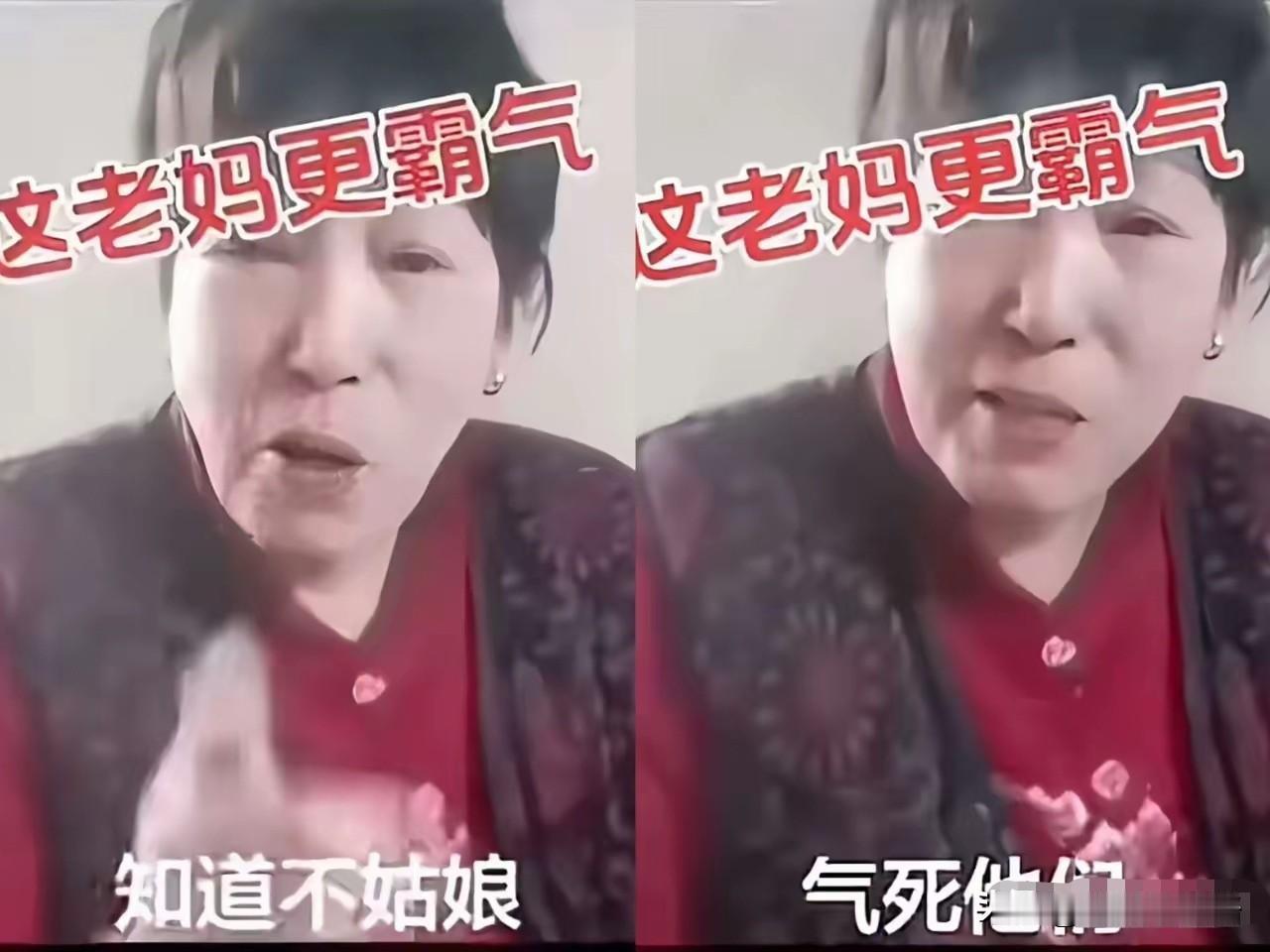 闫学晶陷入争议后，没见到她老公出面回应，倒是她的母亲录了视频发声，全程没提道