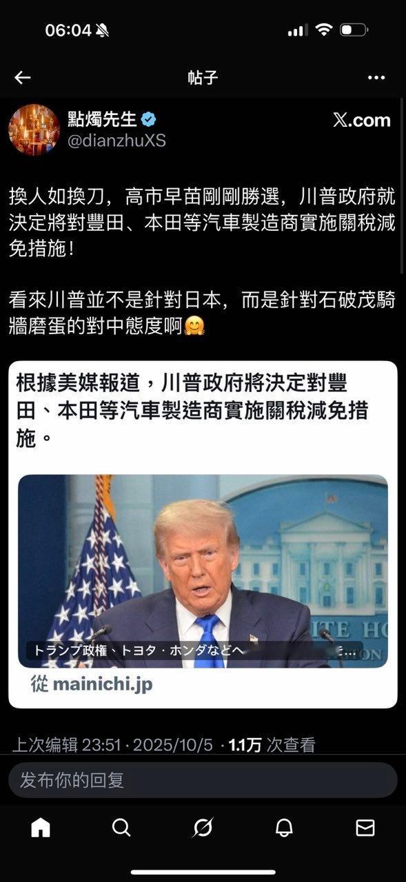 换人如换刀。​​​