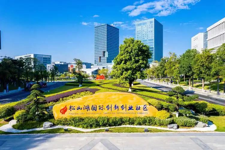 在东莞，你们知道这些吗？有人吹牛逼说，现在的东莞市松山湖新区真的好牛逼了！