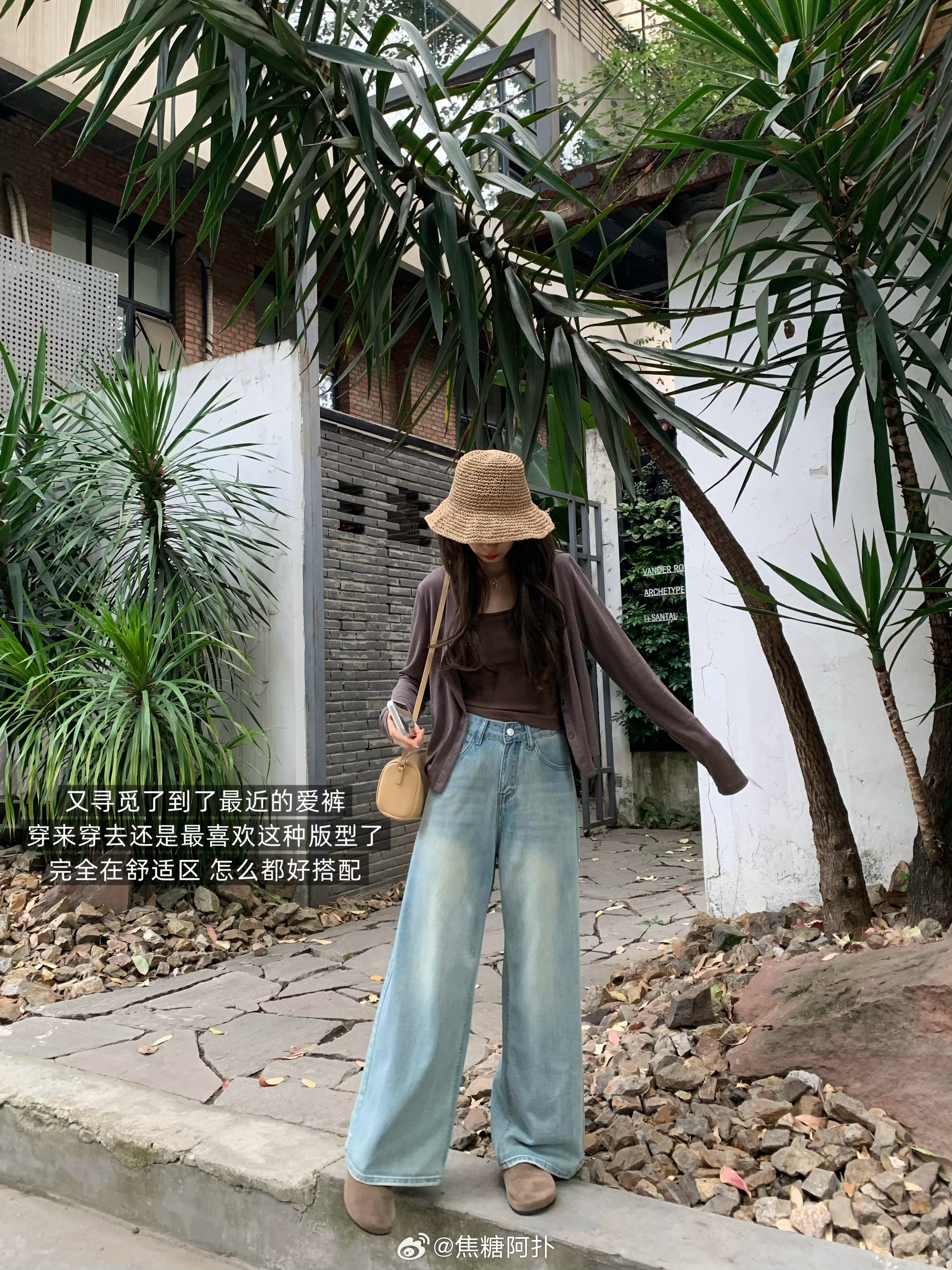 开衫吊带牛仔裤的夏天pu‘sootd