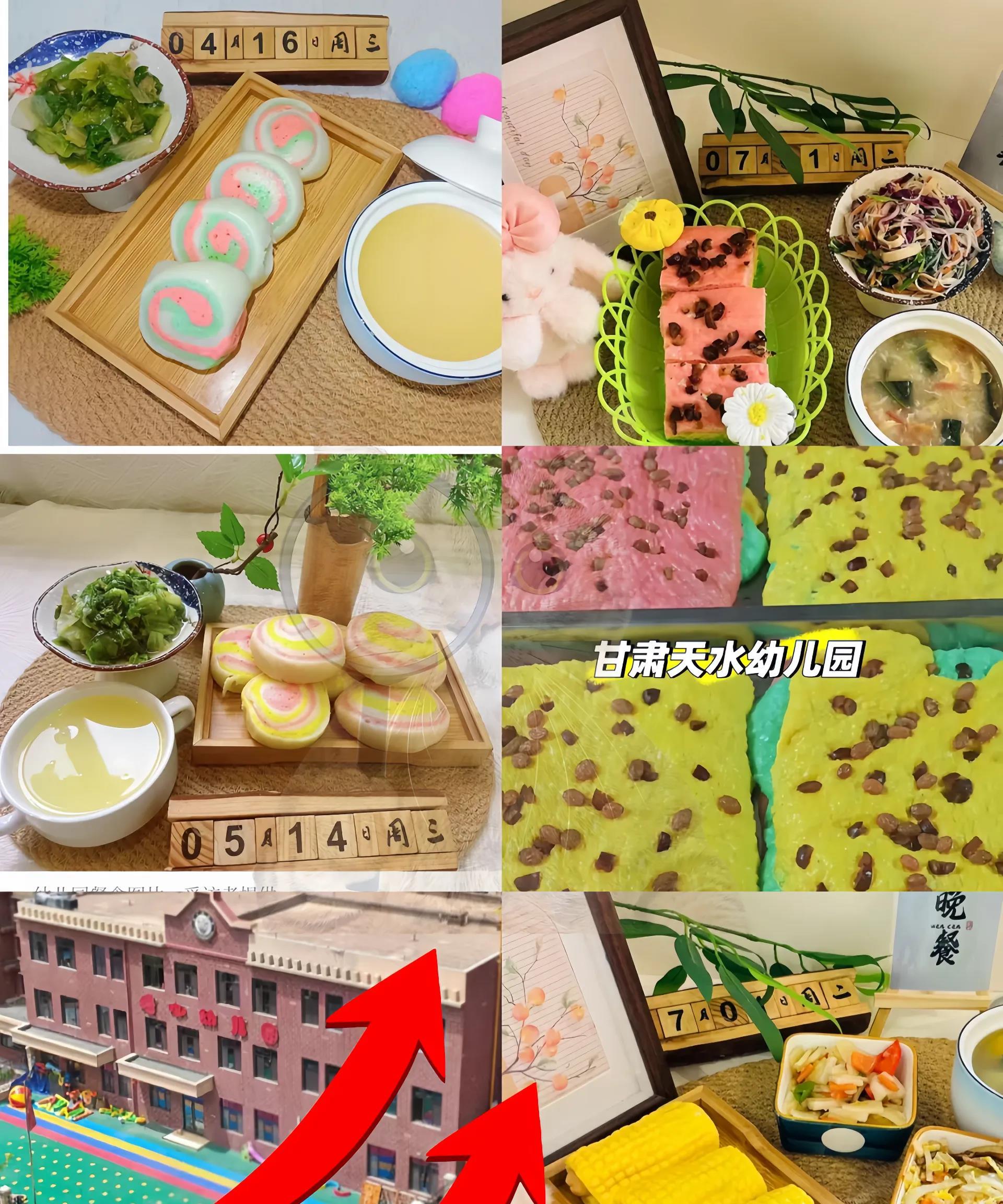 幼儿园回应翻车！网友买颜料实测打脸幼儿园刺鼻苦味铁证如山。这玩意儿能吃？大铁