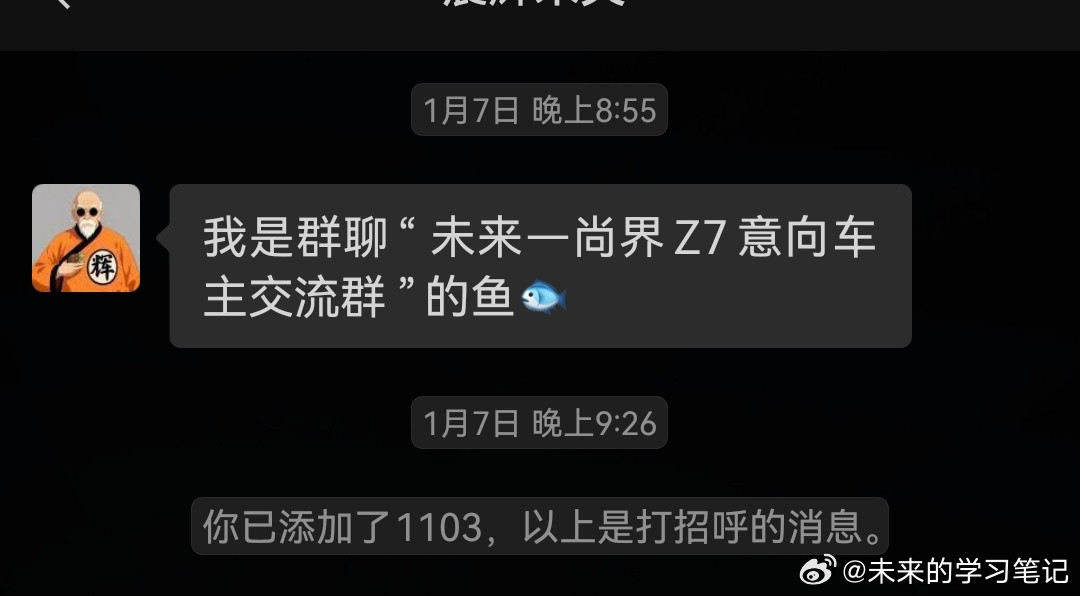 潜伏了这么久，就为了评论区带个节奏，水军确实比较隐忍，有提升