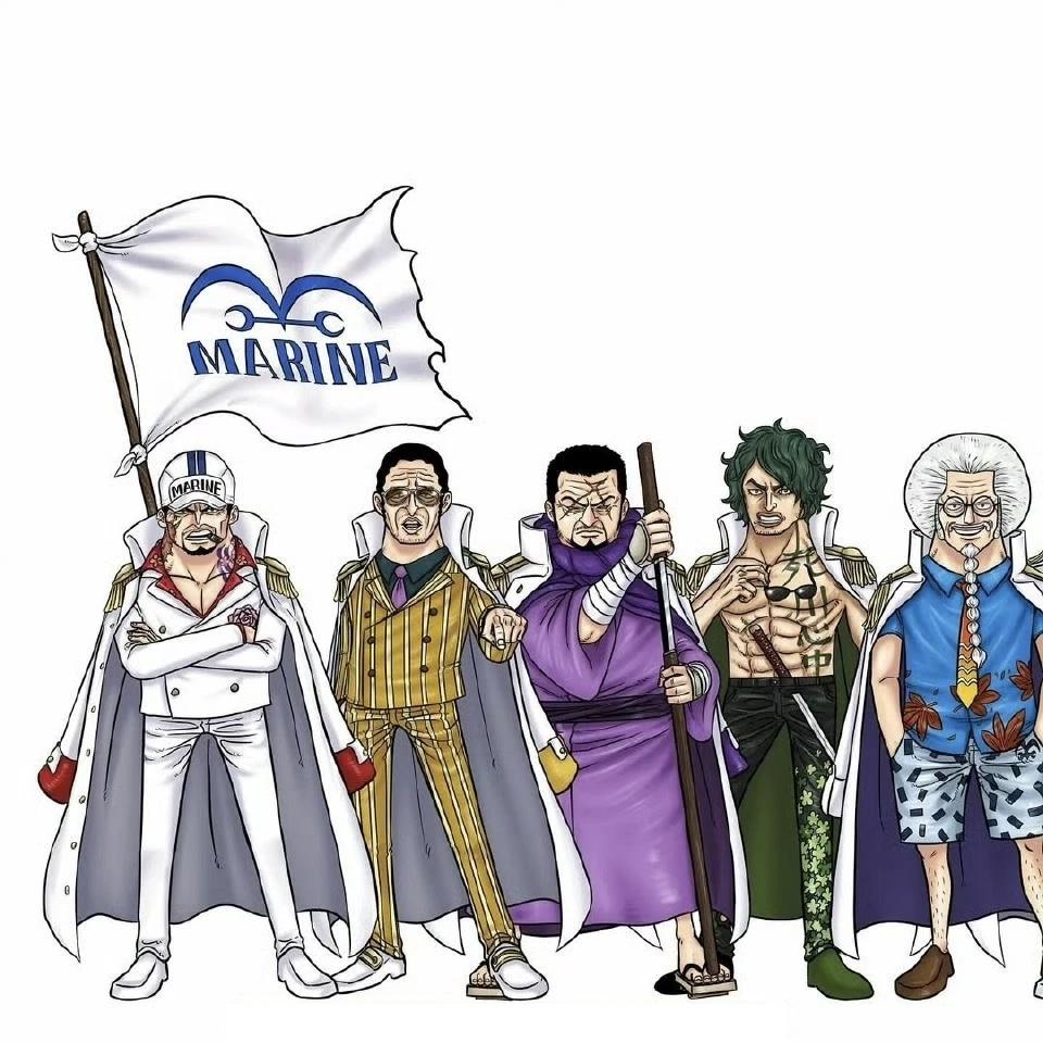 海贼王海军全员 你认识几个？
