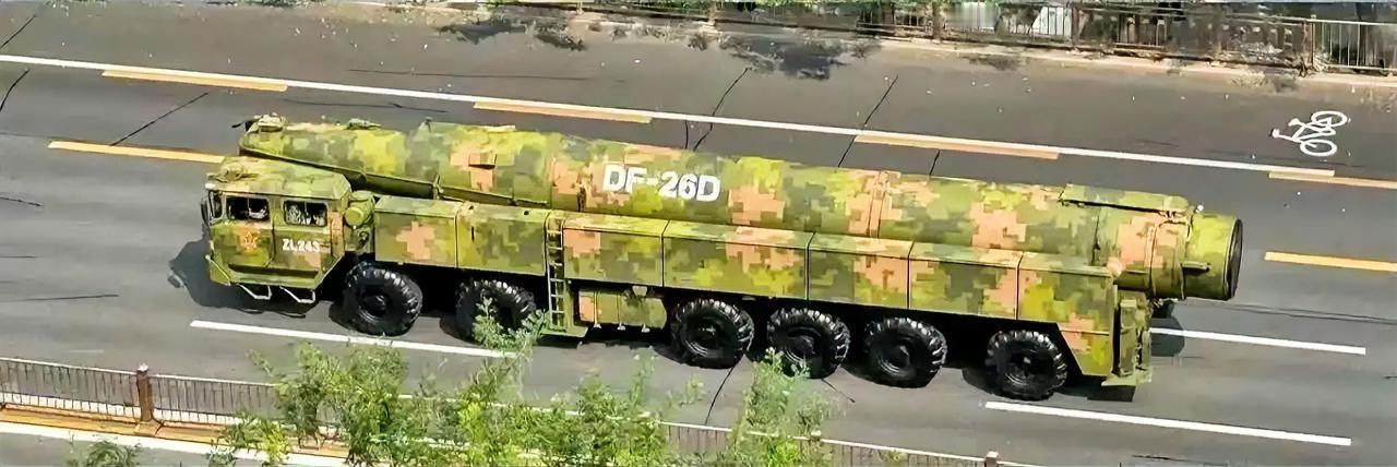 这是我们的东风-26D中远程反舰弹道导弹，作为东风-26导弹家族的专用反舰改进型