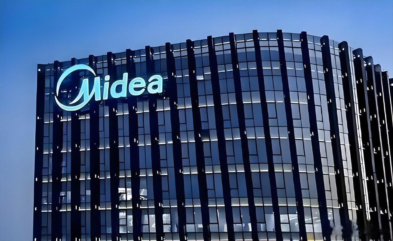 美的集团旗下创业投资管理公司增资至3亿, 增幅500%