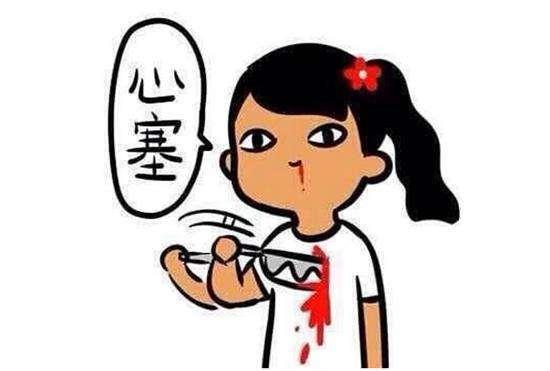 过年了, 遇见准妈妈这9句话千万不要说, 否则很尴尬!