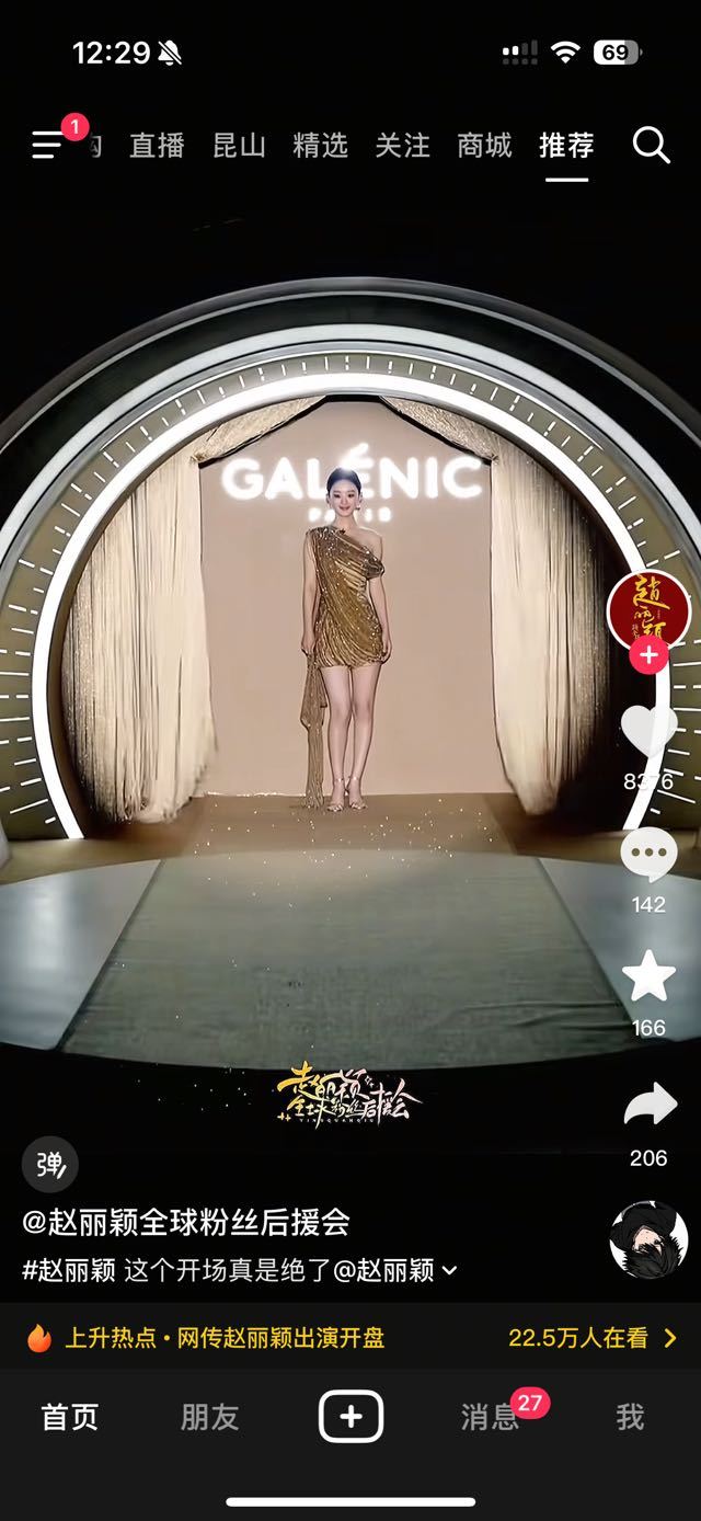 这个开场真是绝了[doge][doge]​​​