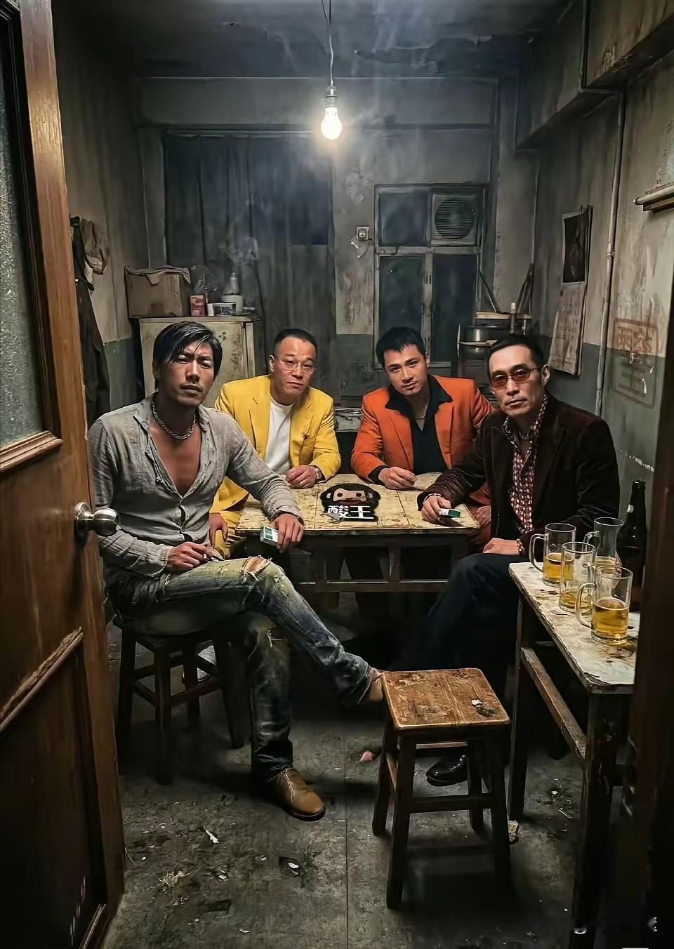 港剧的四大“反派”恶人。据说以前哪家有小孩不听话，把他们搬出来吓吓，都会立刻老