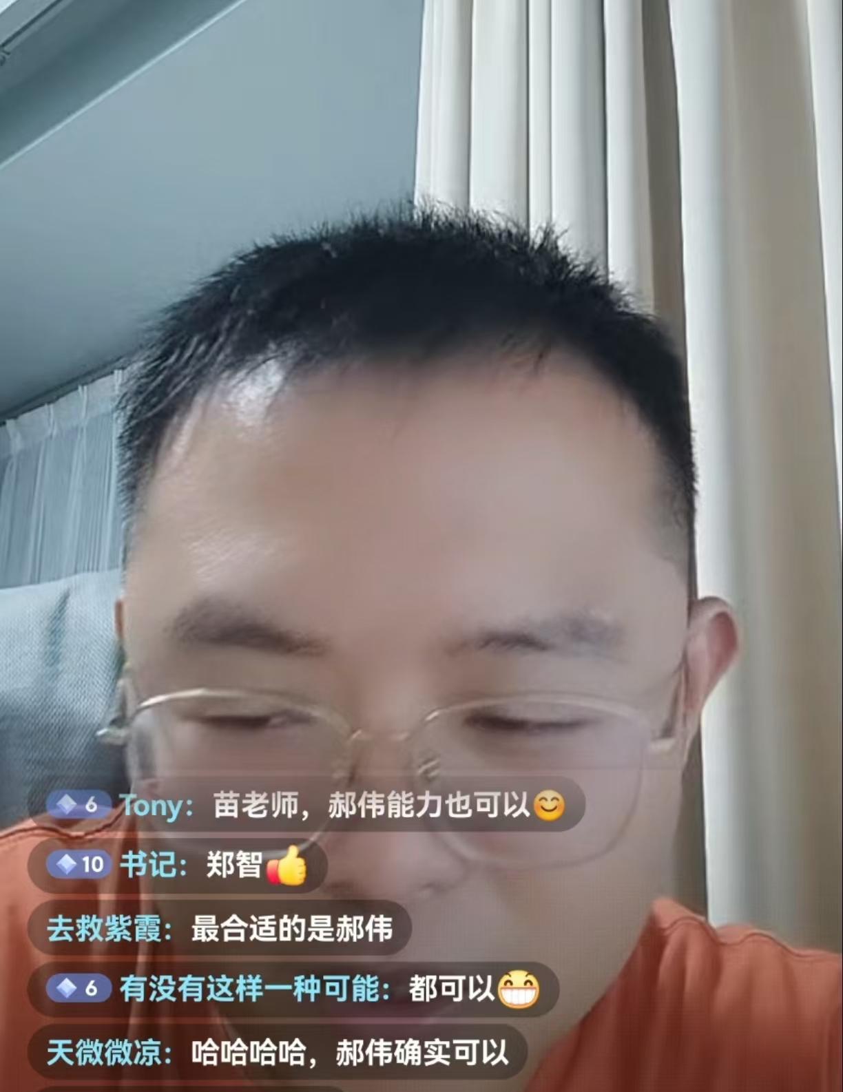 媒体人苗原透露，前山东泰山主教练郝伟原本有机会成为国足主帅的。在郝伟执教山东泰山