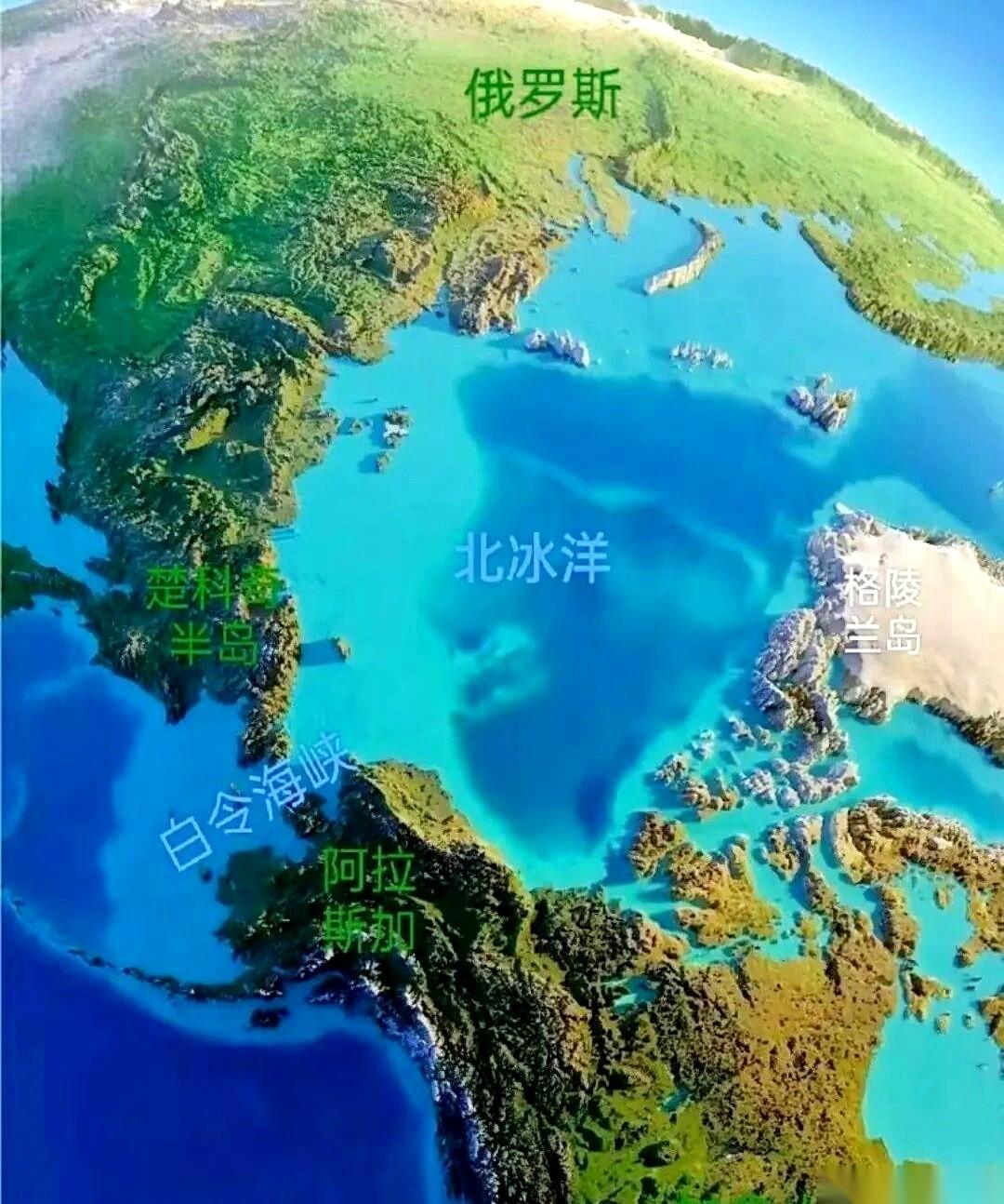 你敢信吗？苏联人当年真想过，在白令海峡修个大坝，然后拿核动力水泵，把整个北冰洋的