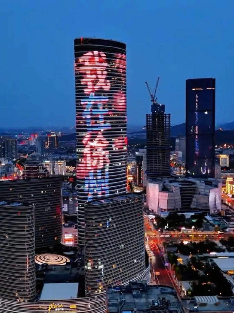 徐州市大概率会成为江苏省第6座万亿城市，淮海地区第1座万亿城市2025年的城市