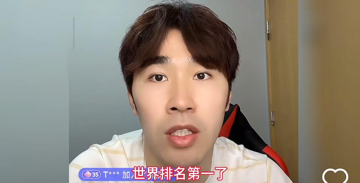 闫安谈王楚钦重返世界第一：恭喜王楚钦重返世界排名第一，就怕他到时候就又变成了