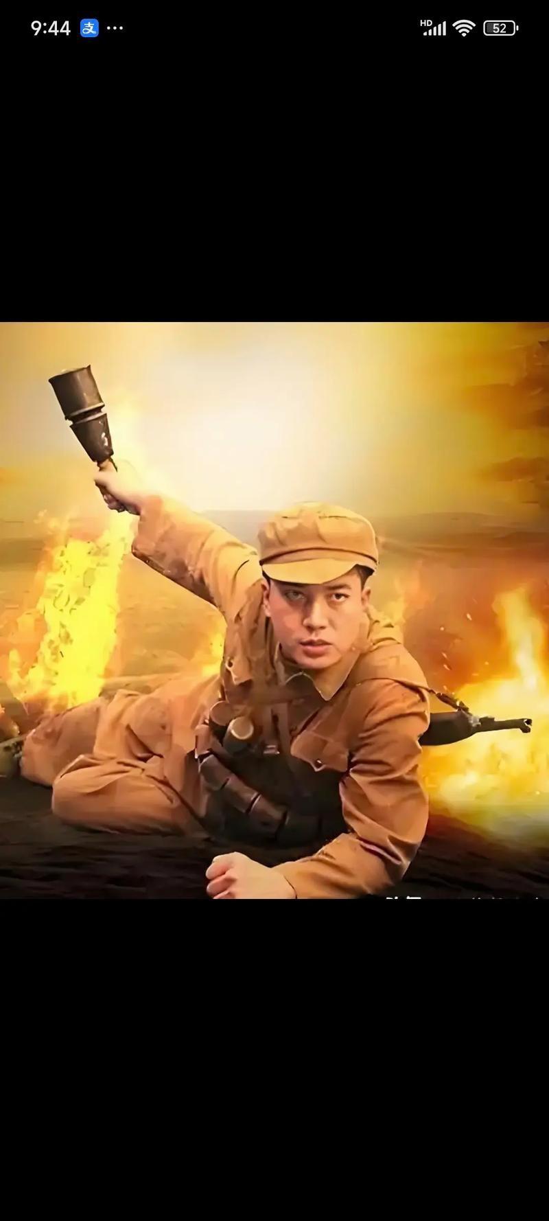 1951年1月28日，志愿军战士潘天炎因为肚子痛去附近的草丛解决，却意外发现阵地