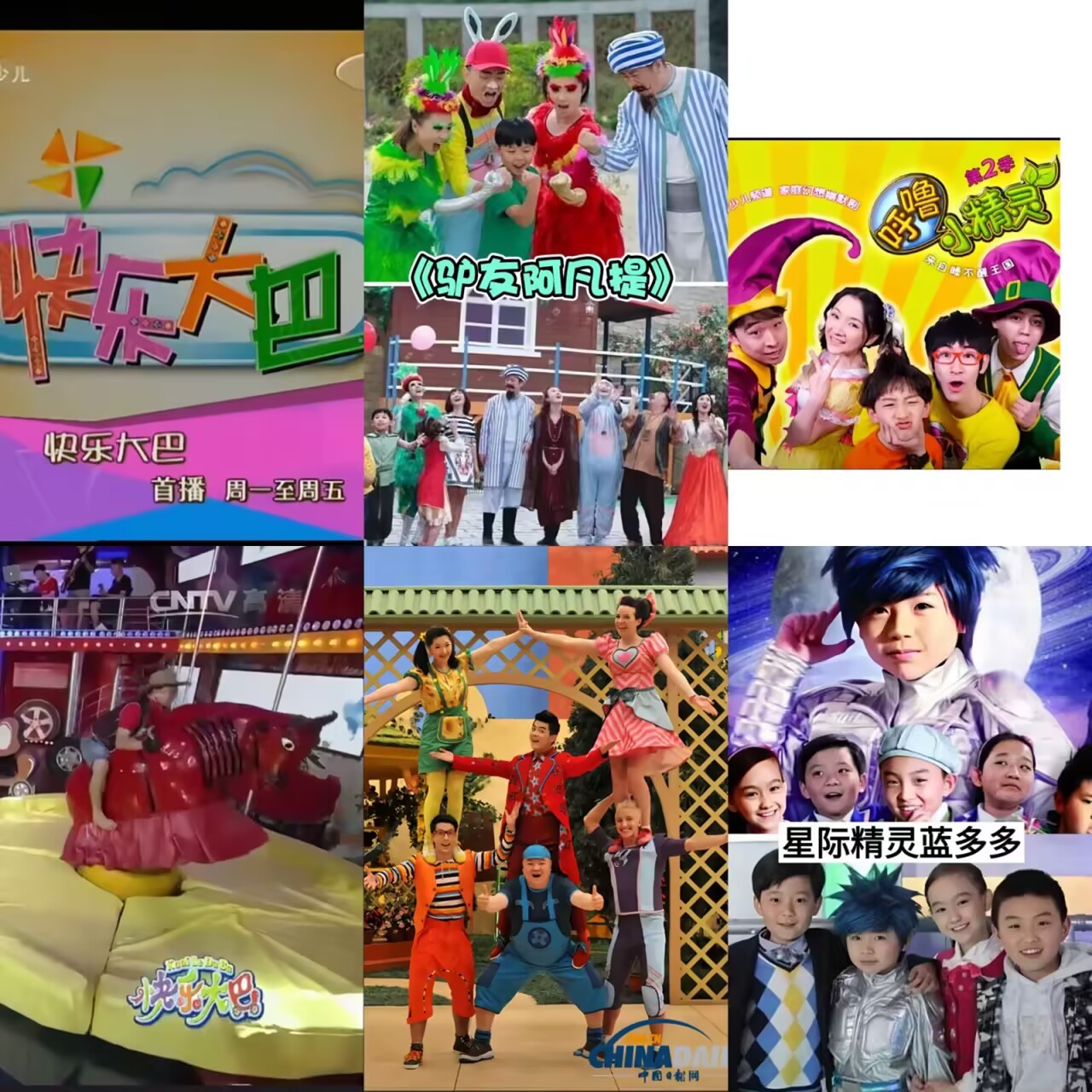 莫名被戳中回忆！看过这些的都几岁了？