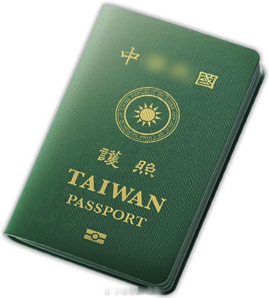一名台湾旅客8月初前往乌干达观光，但在机场遭到乌干达移民官拒绝入境，原机遣返
