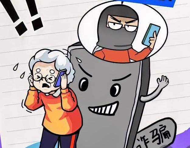 别让虚拟号成诈骗“免罪符”！这声追问该有答案了“买张机票要实名，办张电