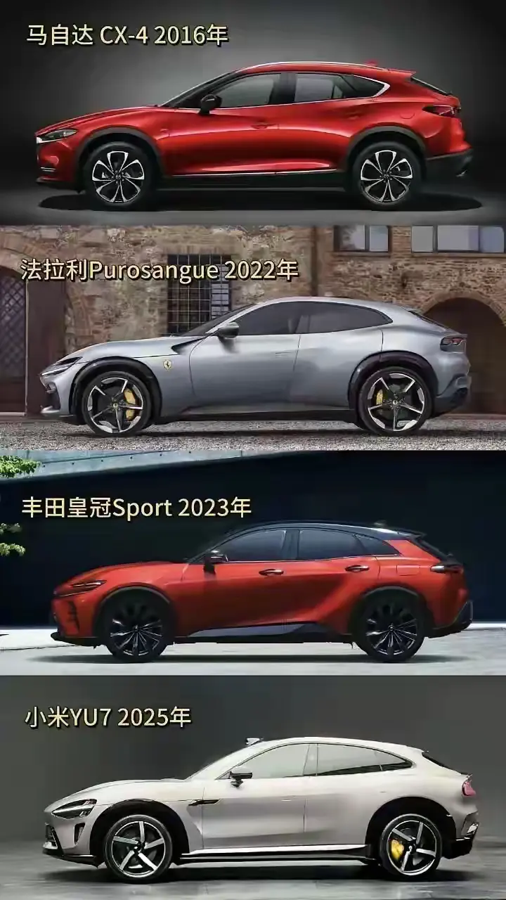 感觉马自达不出来说两句可惜了