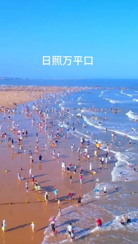 日照vs连云港海滨浴场，哪个更值得去？