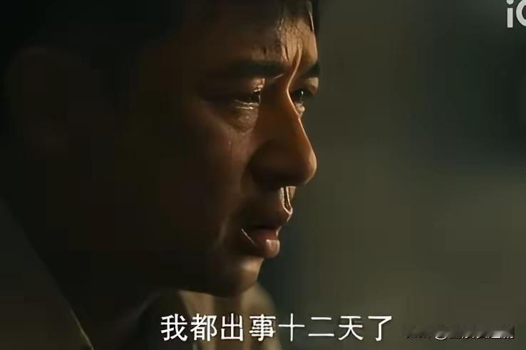 难怪观众喜欢《八千里路云和月》里的厨子——万福（黄澄澄饰），甚至编剧、导演也把剧