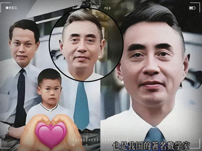 以前一直觉得杨振宁已经很厉害了，结果去查了他爸……不查不知道，一查吓一跳！ 