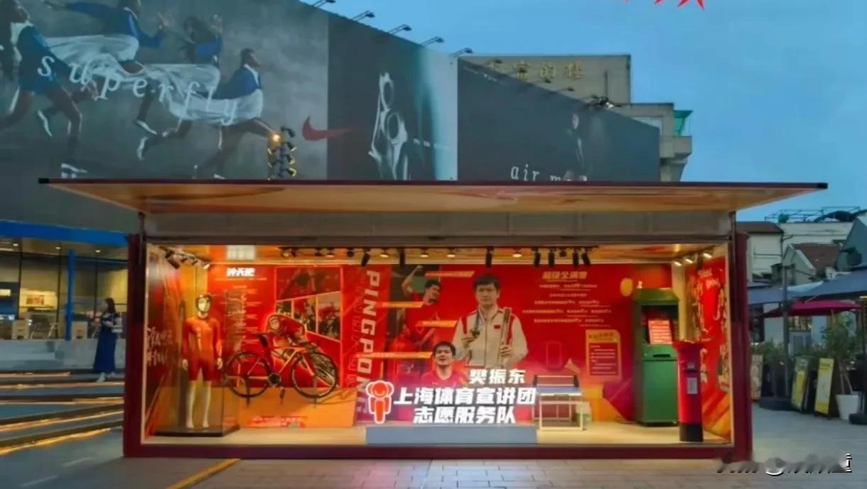 跨国交流果然还是有代沟的……今晚，萨尔布吕肯俱乐部新闻发布会，有记者提问樊振东