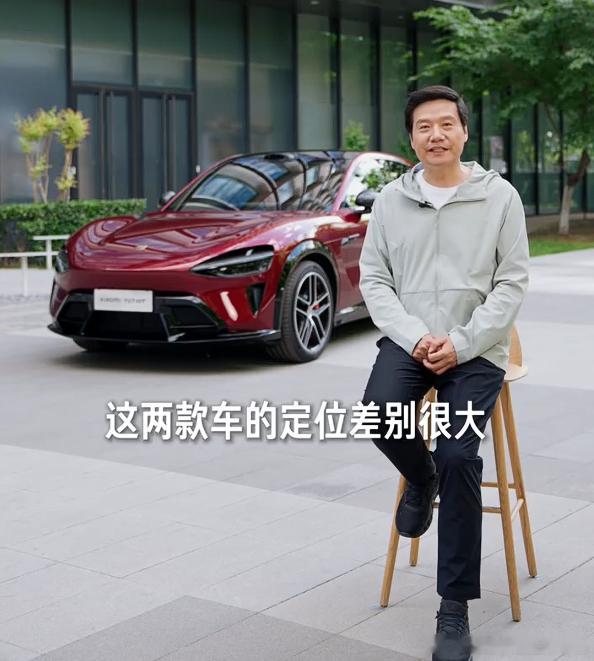 课代表重点总结：1.Ultra代表极致赛道，GT代表伟大旅程，YU7GT在赛道