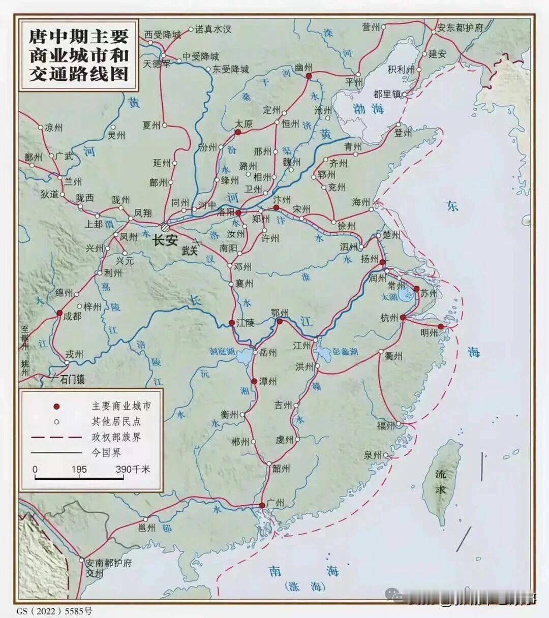 许多人习惯把春秋秦汉乃至盛唐的北方印象来评判后世，忽略了自唐末以来的千余年间，经