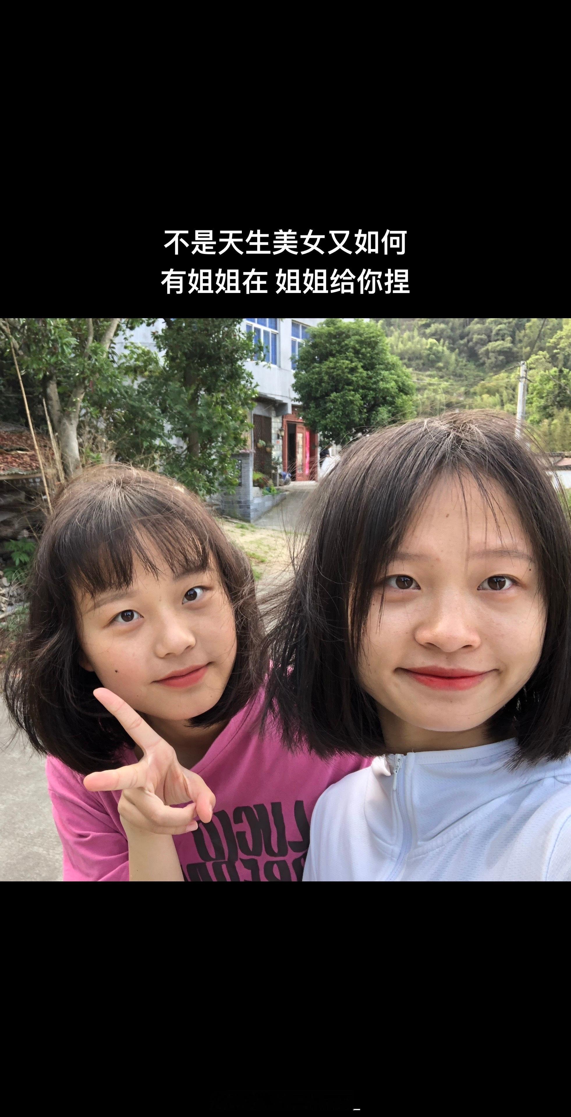 4年的变化还是有点明显的哈哈哈哈校园创作者激励计划日常又又​​​