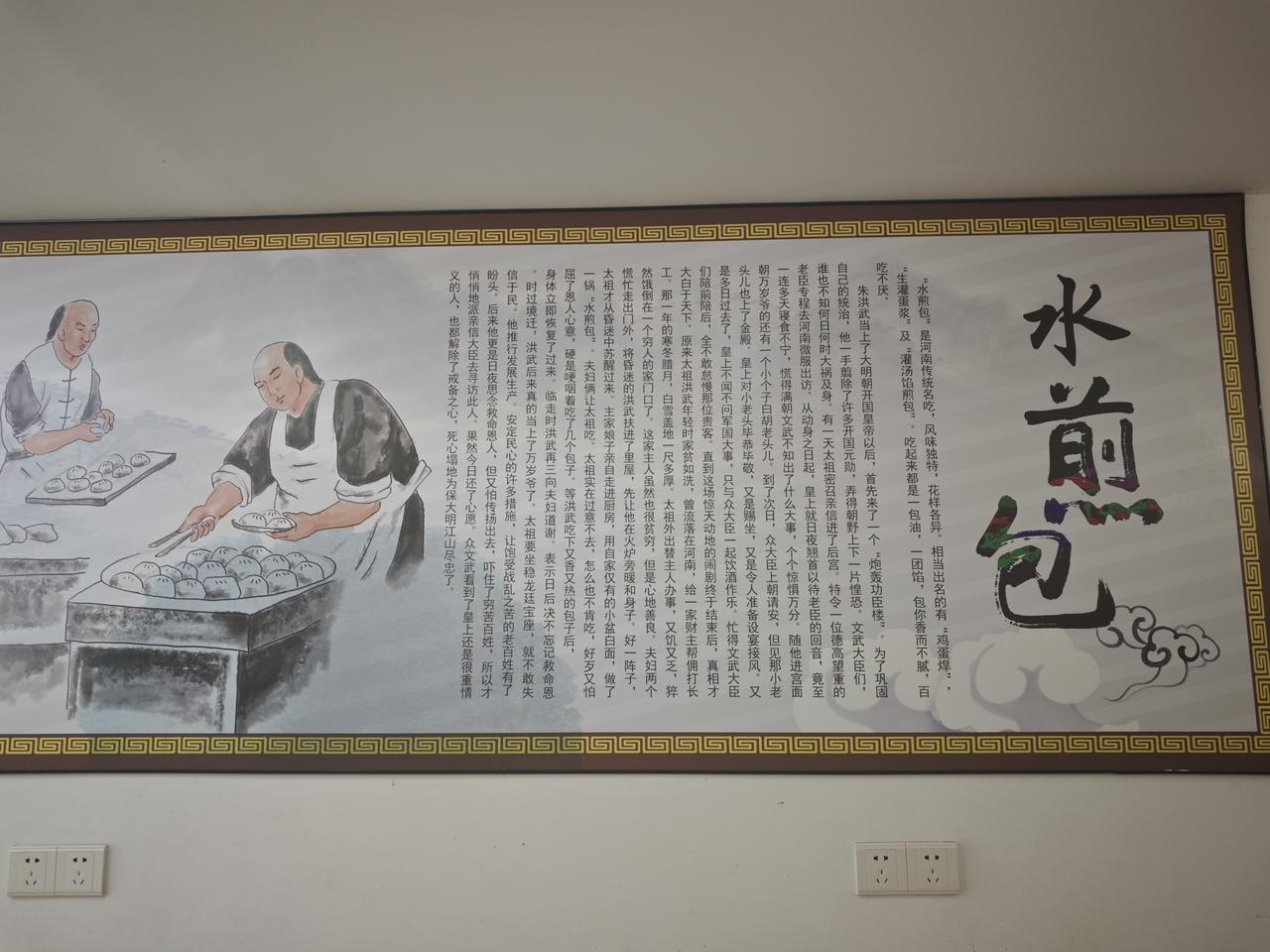 怎样才能做出赚钱的生意？离不开这三点:第一，赚富人的零花钱，比赚穷人的生活